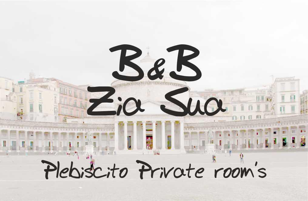 B&B Zia Sua 那不勒斯 外观 照片