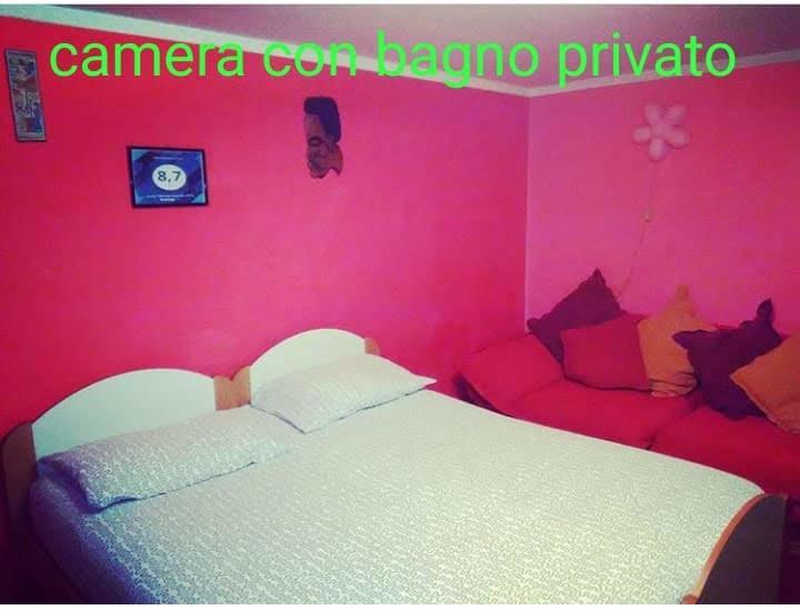 B&B Zia Sua 那不勒斯 外观 照片
