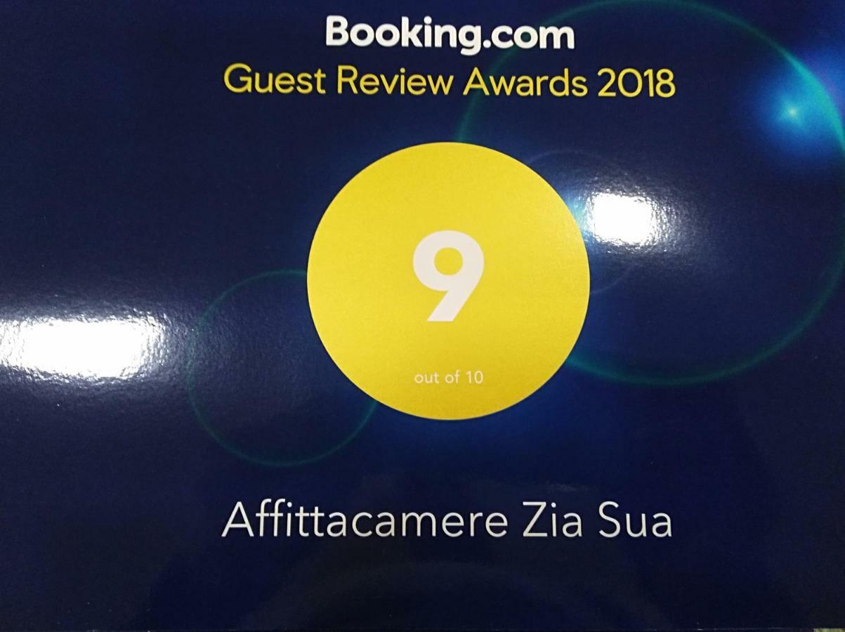 B&B Zia Sua 那不勒斯 外观 照片